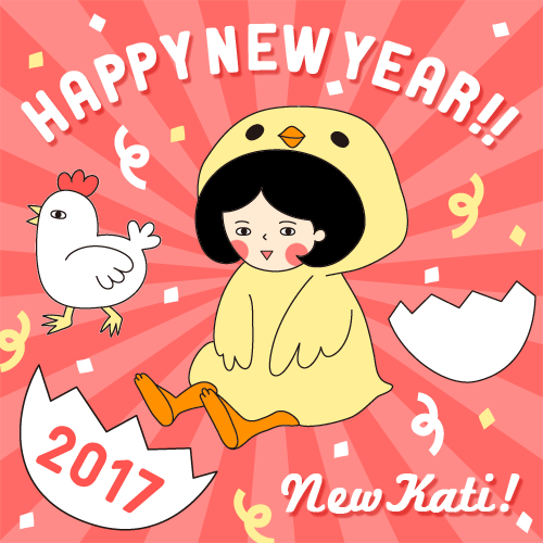 Happy New Year 17 カティちゃんの楽しいタイ語